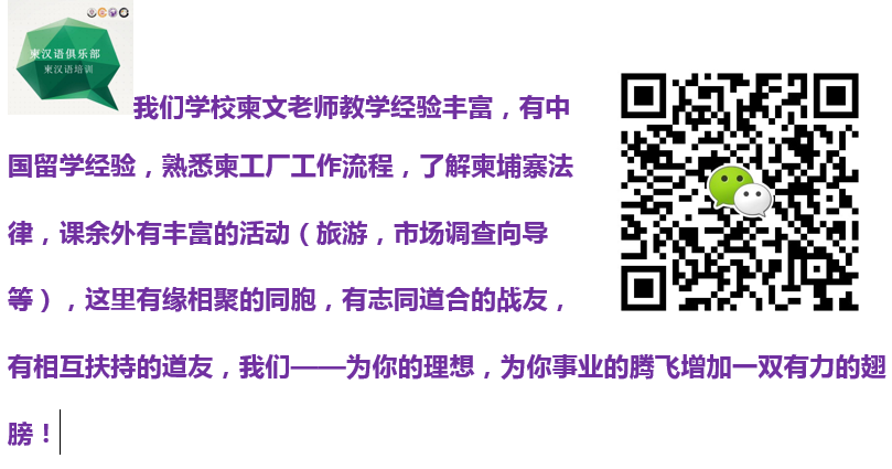 广告简介.png