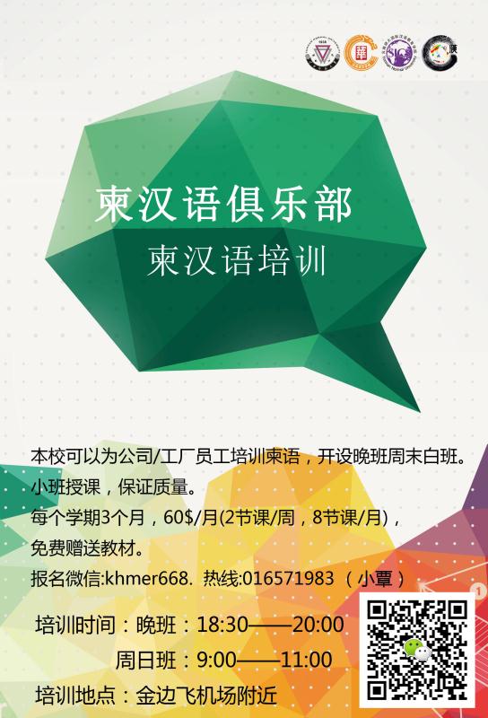 封面.jpg