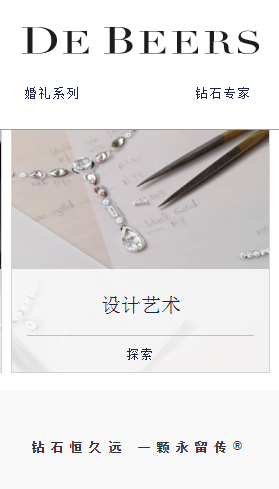 戴比.png