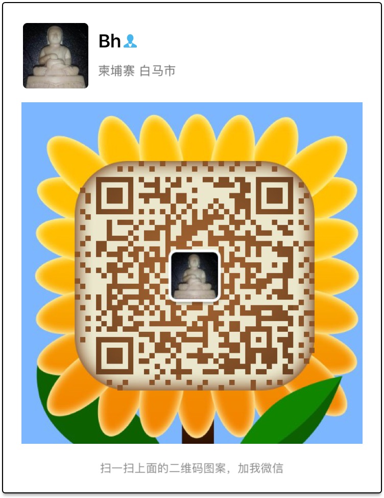 微信图片.jpg