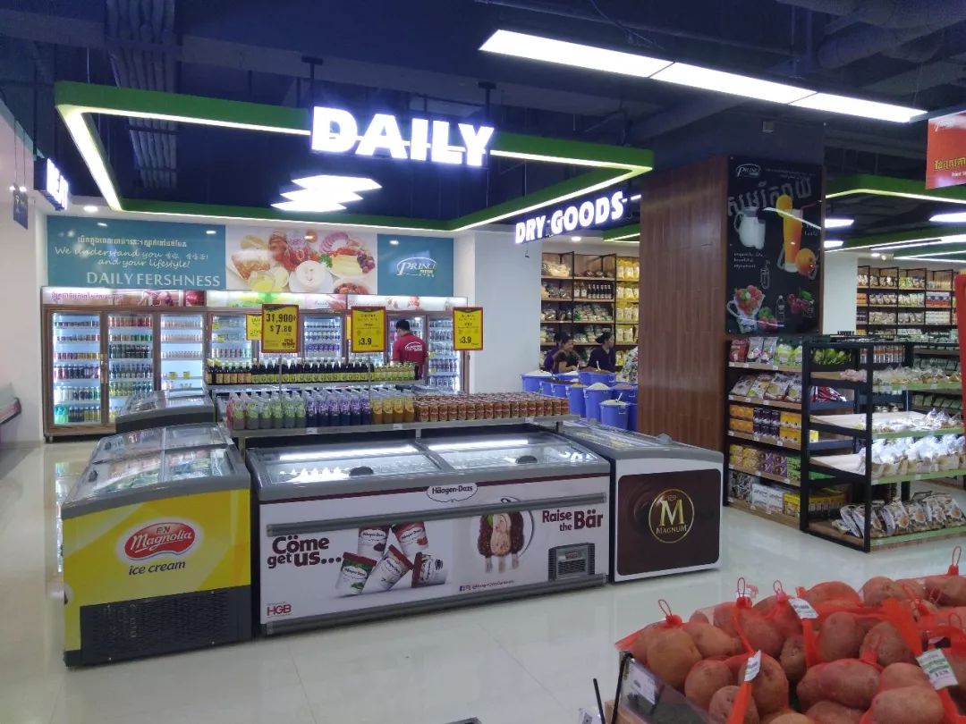 柬埔寨可以送货的超市出现了[复制链接]