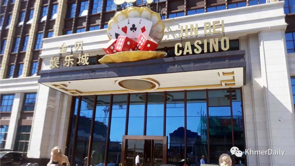 西港赌场(资料图)
