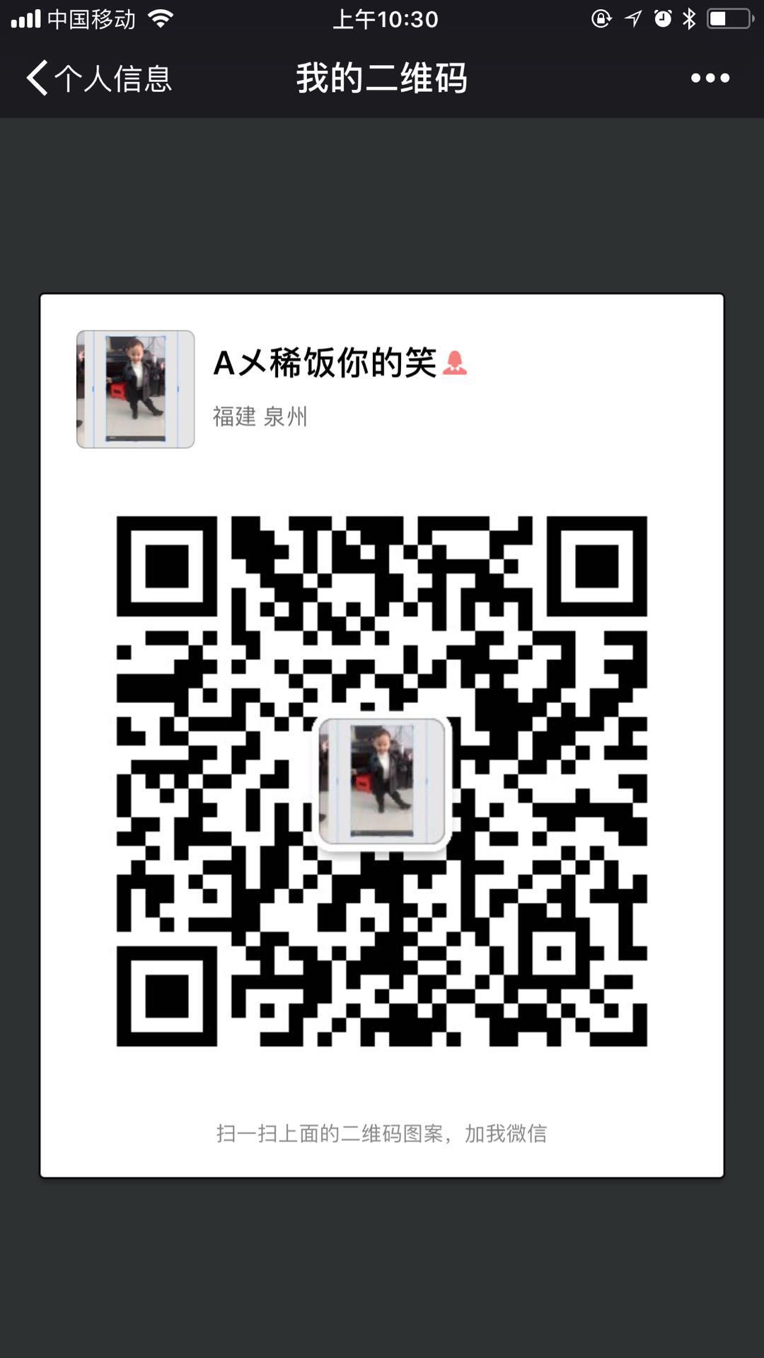 微信图片_20181105103119.jpg