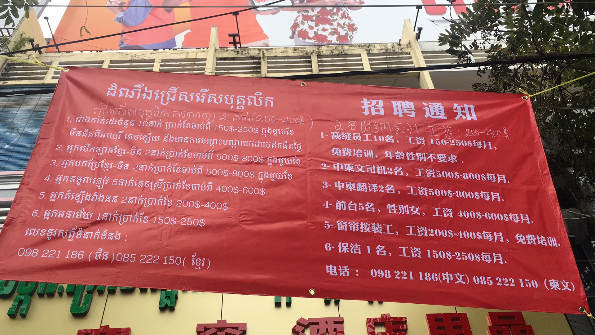 微信图片_20190116090235.jpg