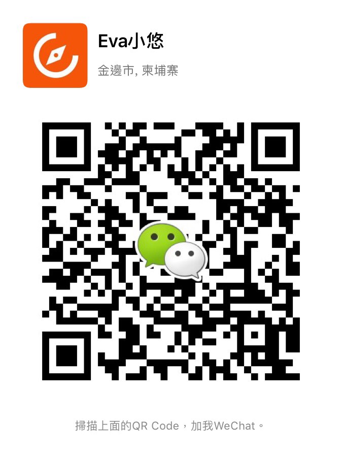 S__4587562.jpg