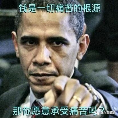 在柬埔寨，每个人都有犯罪的可能-1.jpg