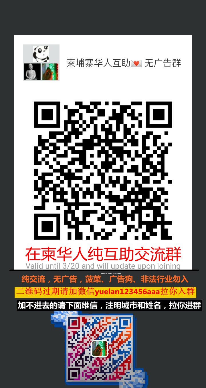 863653356983322132.png