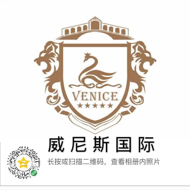 西港《威尼斯国际》会所耗资1000万装修[复制链接]