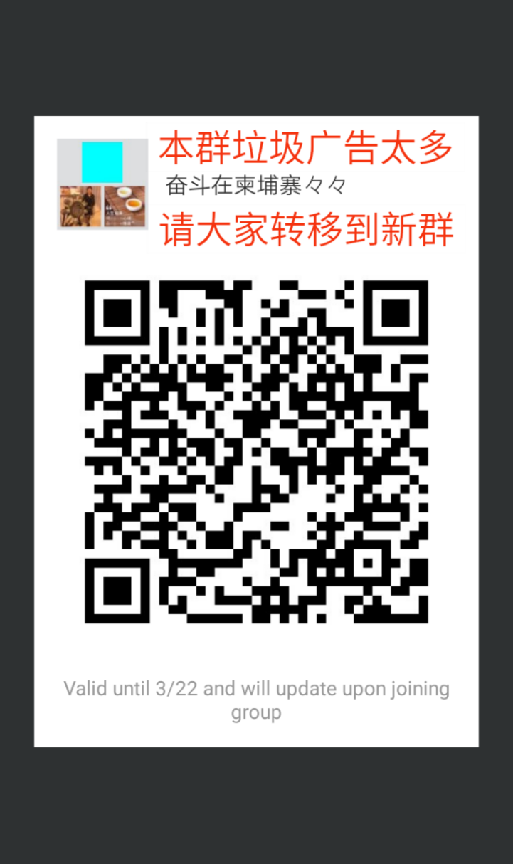 微信图片_20190315232551.png