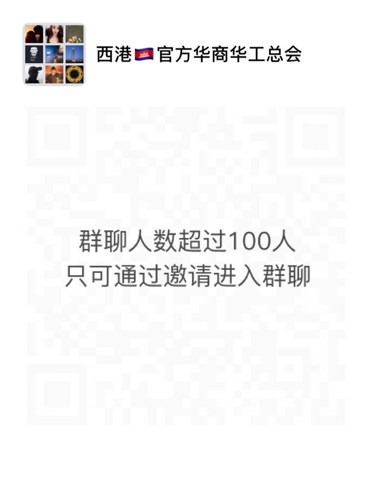 【高薪诚聘】没有梦想,何必西港!