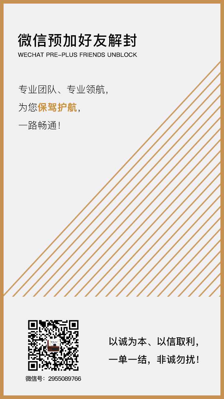 微信图片_20190418200729.jpg