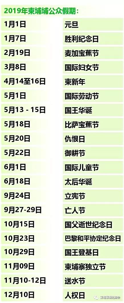 微信图片20190215115.jpeg