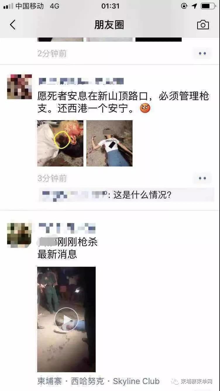 微信图片_20190724113348.jpg