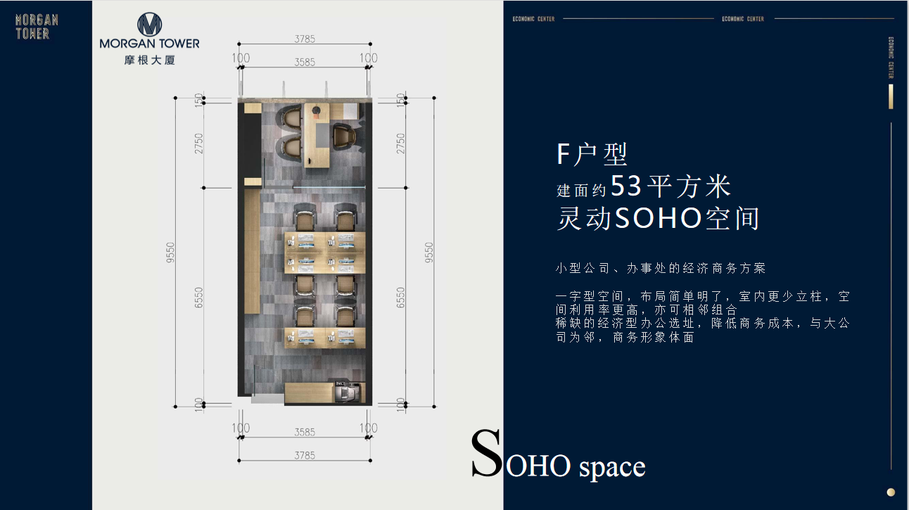 微信图片_20190713152936.png