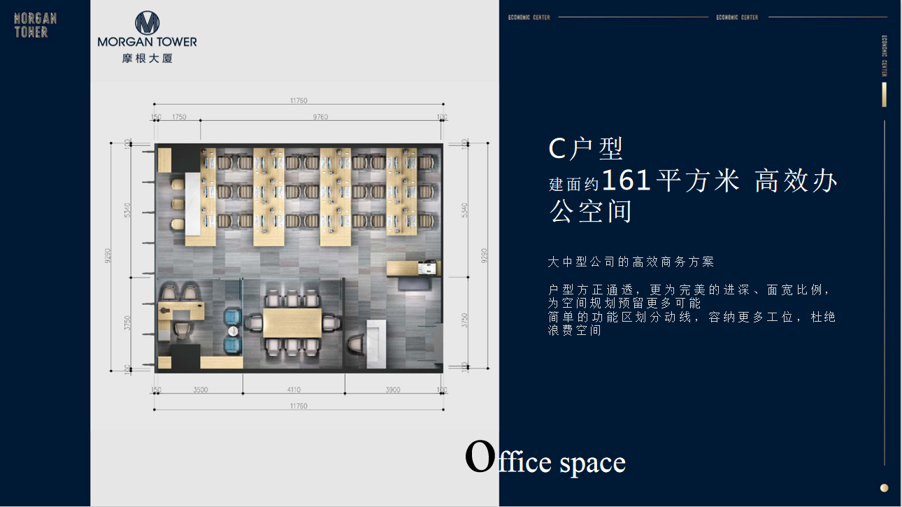 微信图片_20190713152931.png