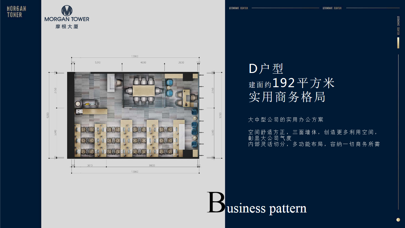 微信图片_20190713152933.png