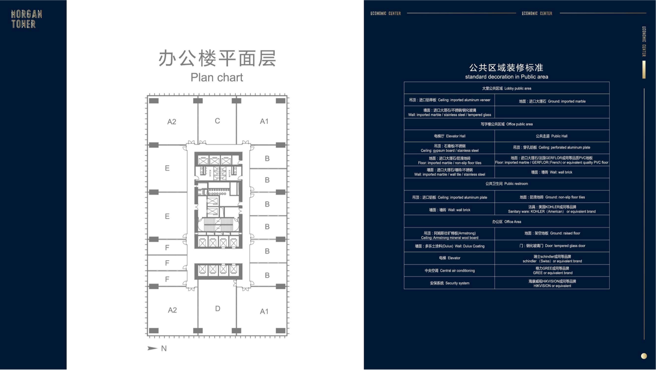 微信图片_20190713152938.png