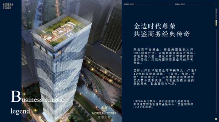 微信图片_20190717175150.jpg