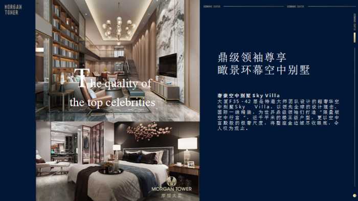 微信图片_20190717175153.jpg