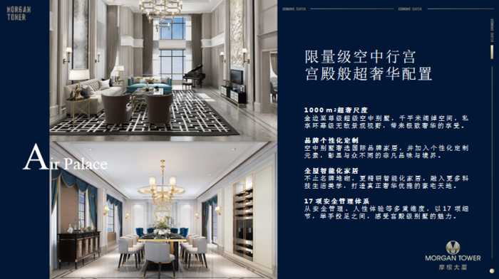 微信图片_20190717175157.jpg