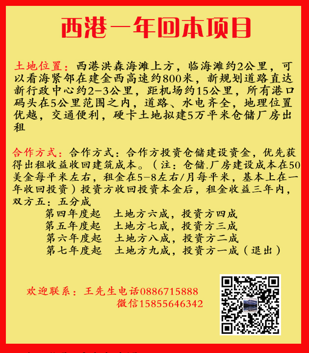 王.jpg