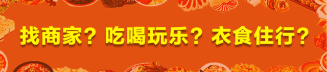 一比一投资率，用途不设限，徽邦·黄山国际引爆金边投资新亮点！-2.gif