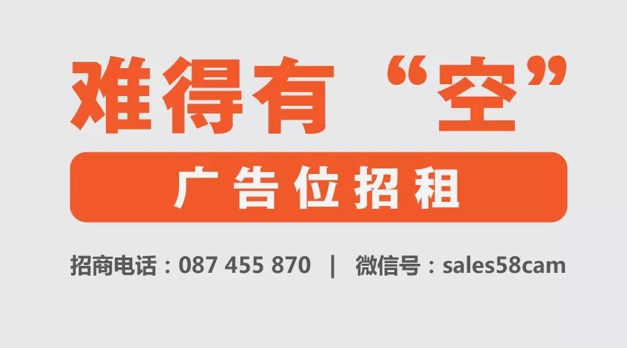 一比一投资率，用途不设限，徽邦·黄山国际引爆金边投资新亮点！-13.jpg