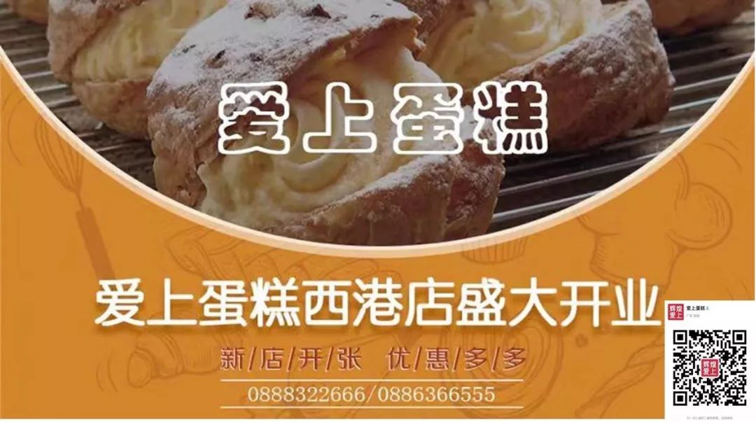 一比一投资率，用途不设限，徽邦·黄山国际引爆金边投资新亮点！-11.jpg