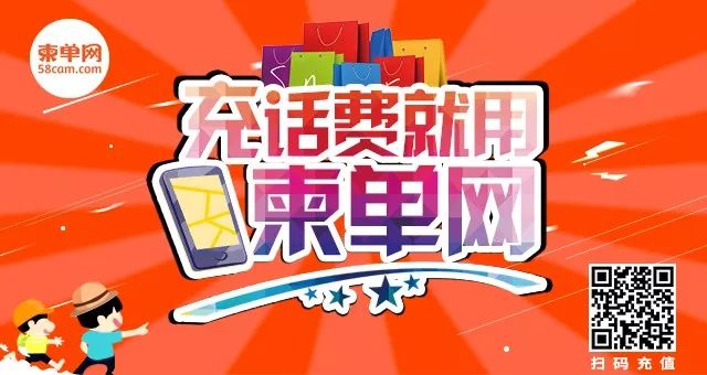 一比一投资率，用途不设限，徽邦·黄山国际引爆金边投资新亮点！-12.jpg