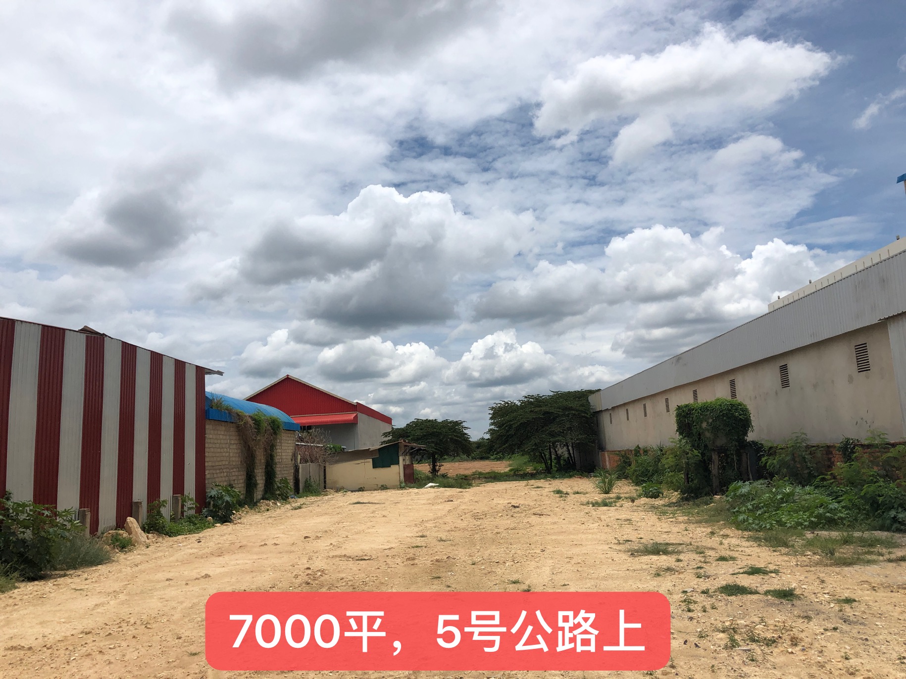 微信图片_20190820154236.jpg
