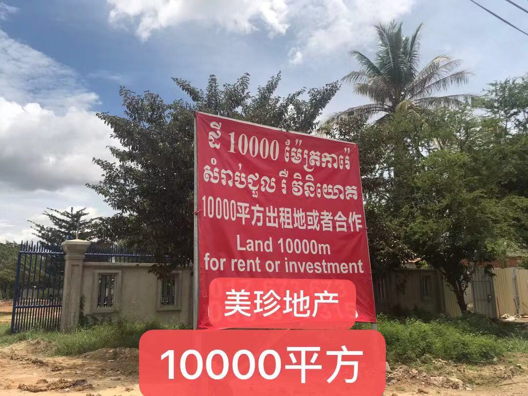 微信图片_20190820154207.jpg