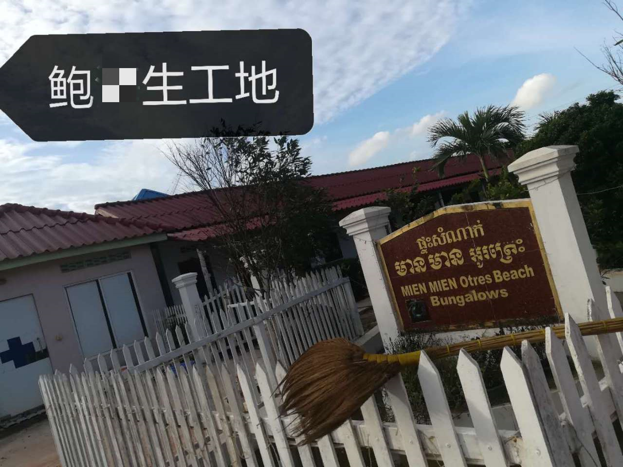 210911jkwisrwyudud4g48_副本.jpg