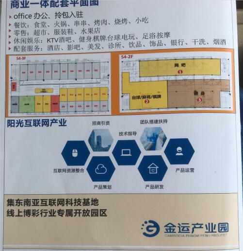 QQ截图20190826142118.jpg