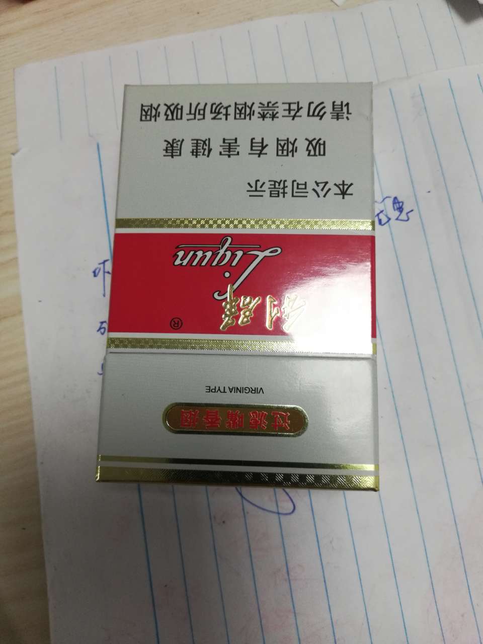 需要的联系私聊