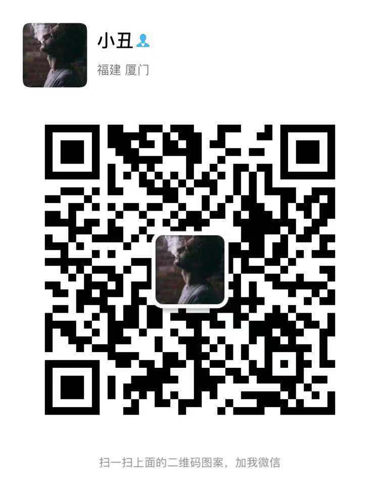 微信图片_20190826094911.jpg