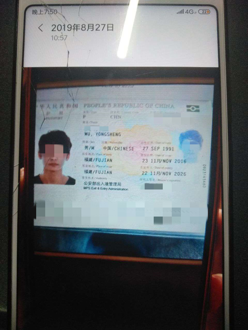 205158l8aa73izs8milban_副本.jpg