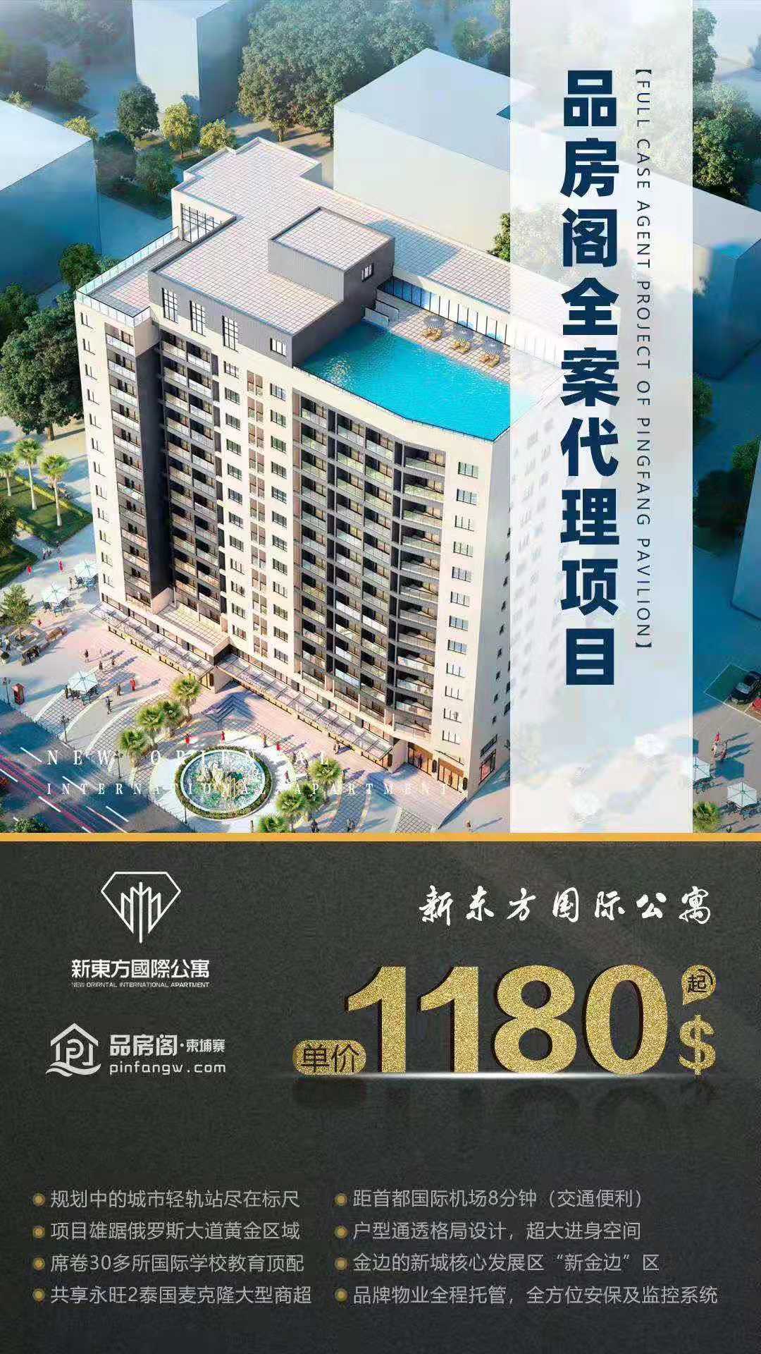 微信图片_20190911101334.jpg