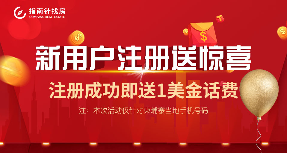 （中）小程序首页顶部.jpg