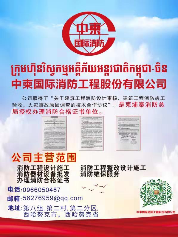微信图片_20190928160836.jpg