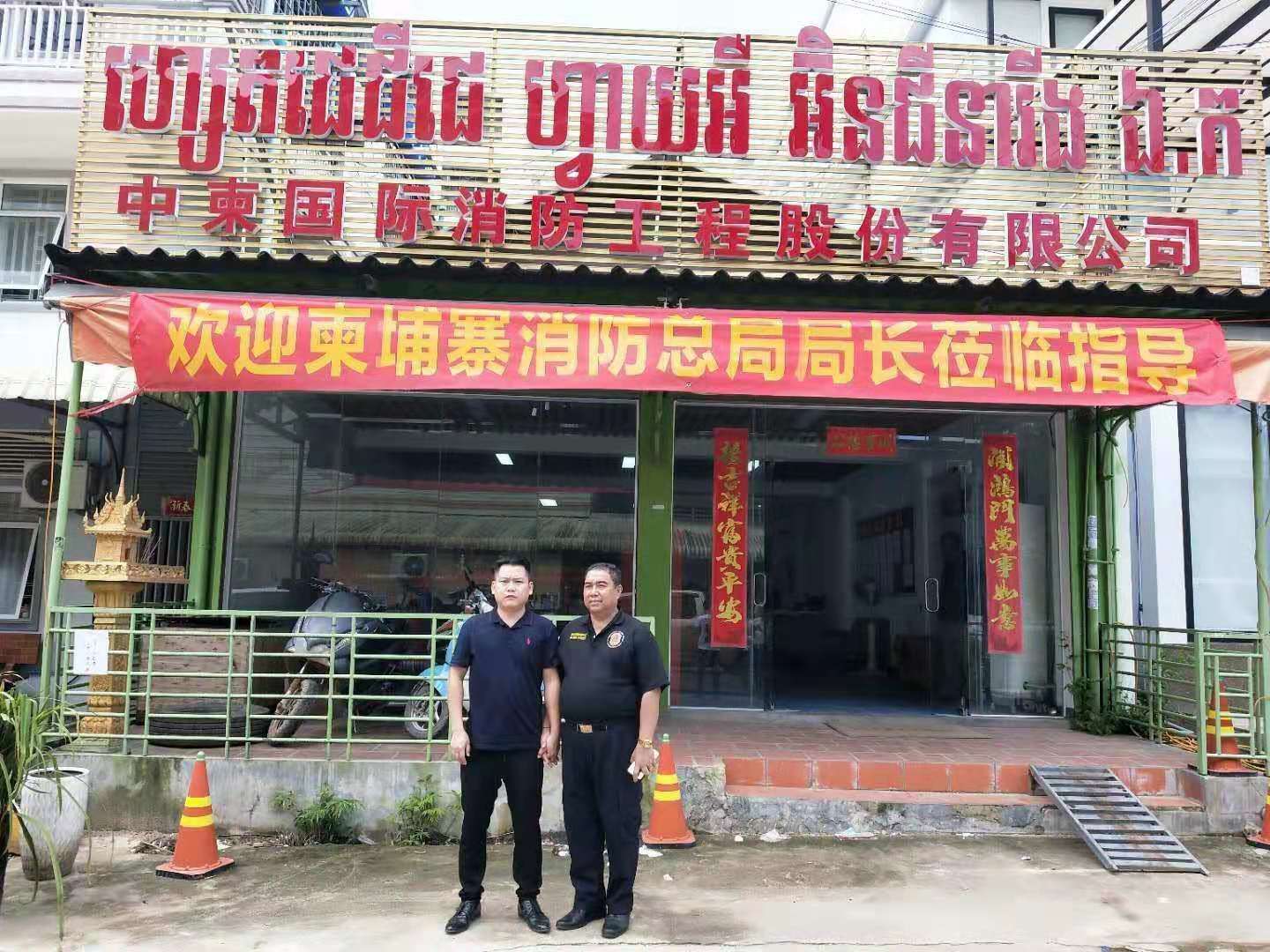 微信图片_20190928173952.jpg