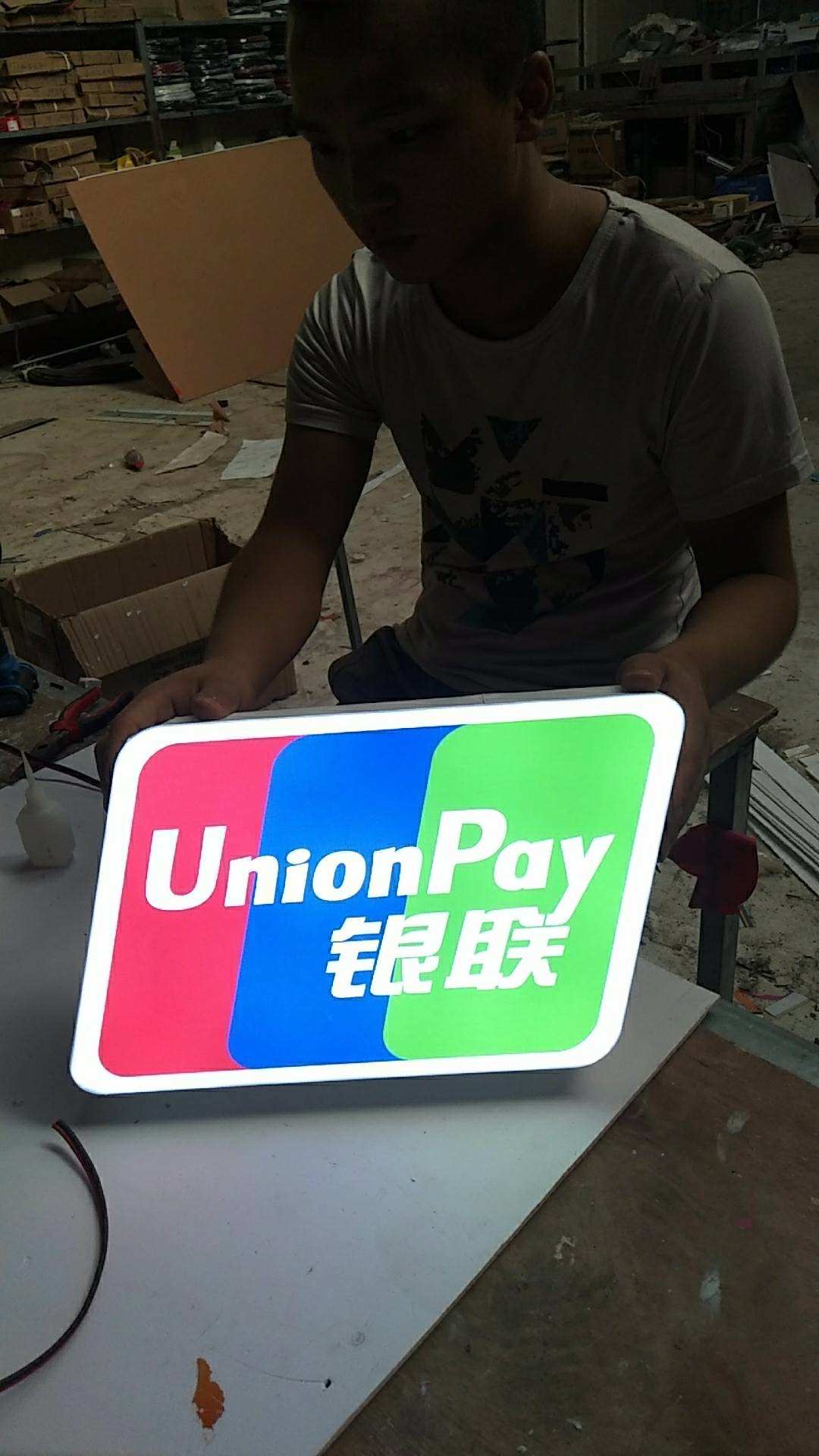 亚克力灯箱