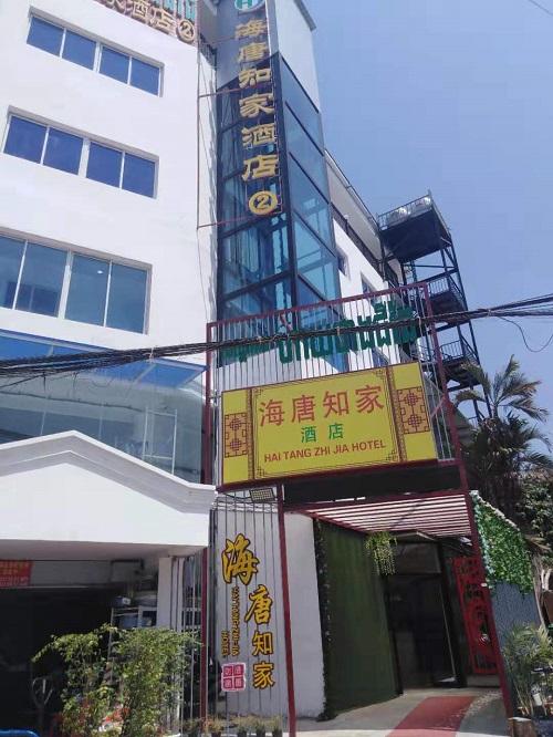 酒店6.jpg