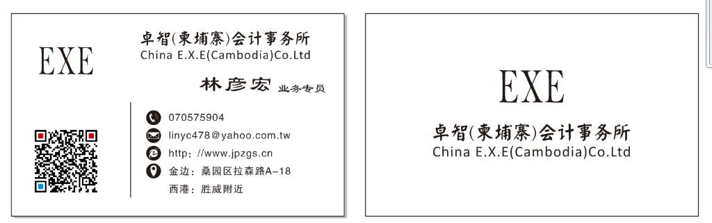 微信图片_20190925151732.jpg