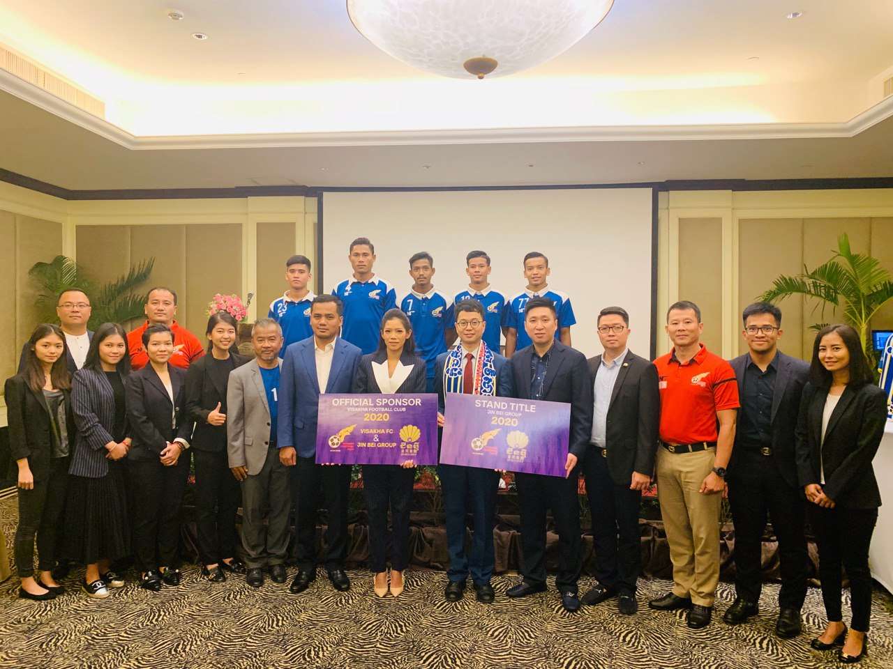 「金贝集团」支持柬埔寨足球事业[复制链接]