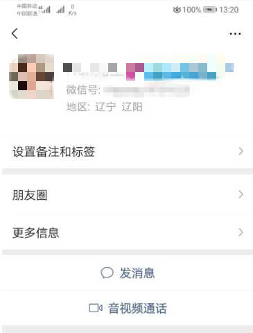 151653yboommrqzi7pnfmi.png.thumb_副本.jpg