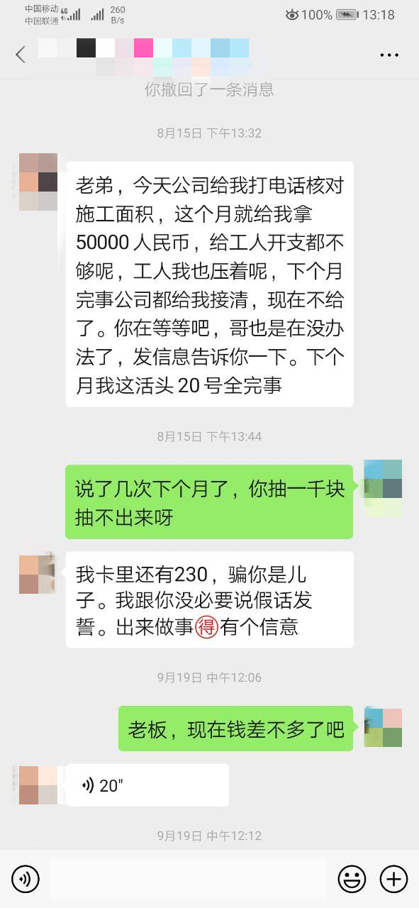 122522vfhcg9u6f4hac9n6_副本.jpg