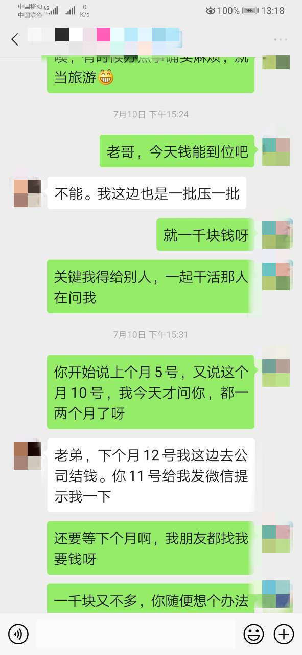 122521nkmqijenmsbrikde_副本.jpg