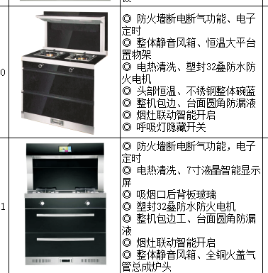QQ图片20191023221516.png
