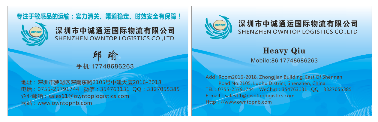 QQ图片20191030153825.png
