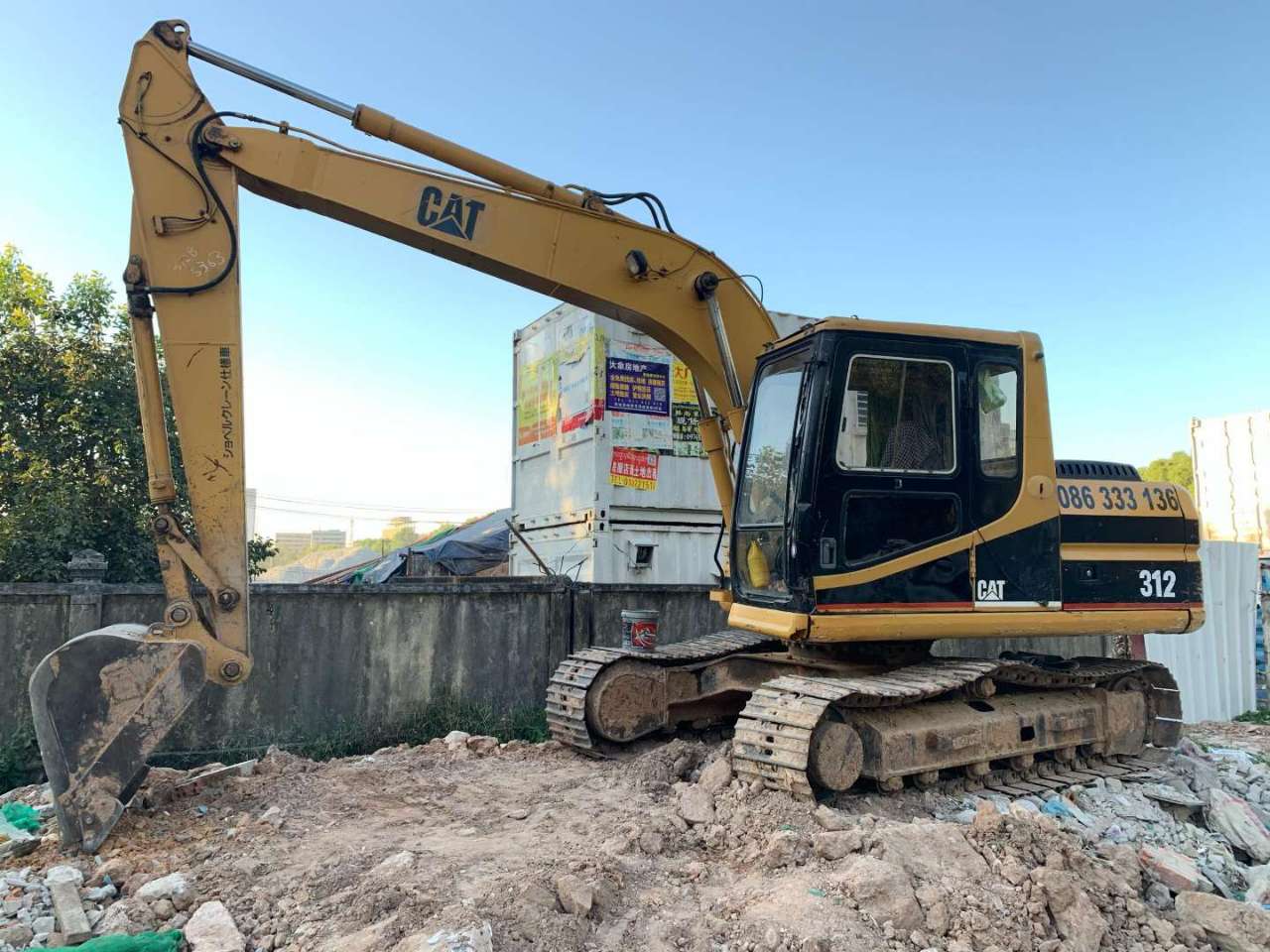 我公司是承包开挖土方工程,挖机出租的.承包拉土走.挖方.回填.整平.